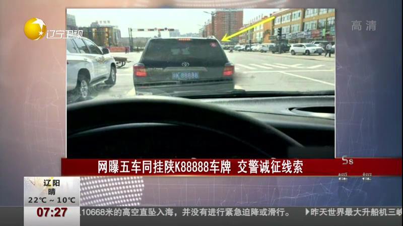 女仆 开腿露出隐私