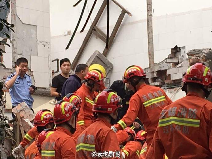 男女之间日逼