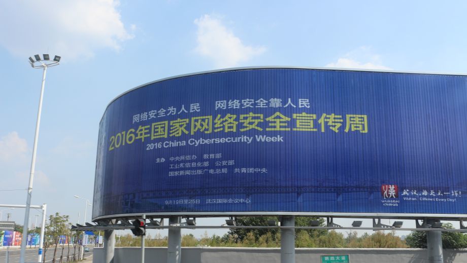 A一级片
