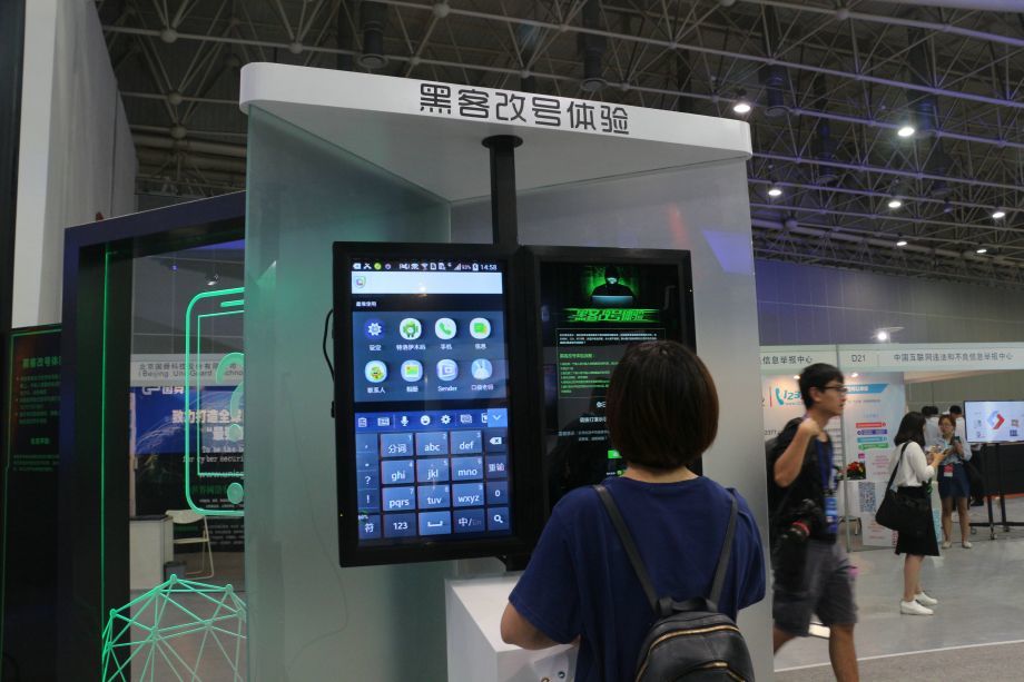 另类Hd肥婆老少性Tv