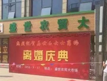大桥未久无码
