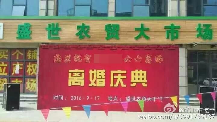 日本老熟妇生交Freexx