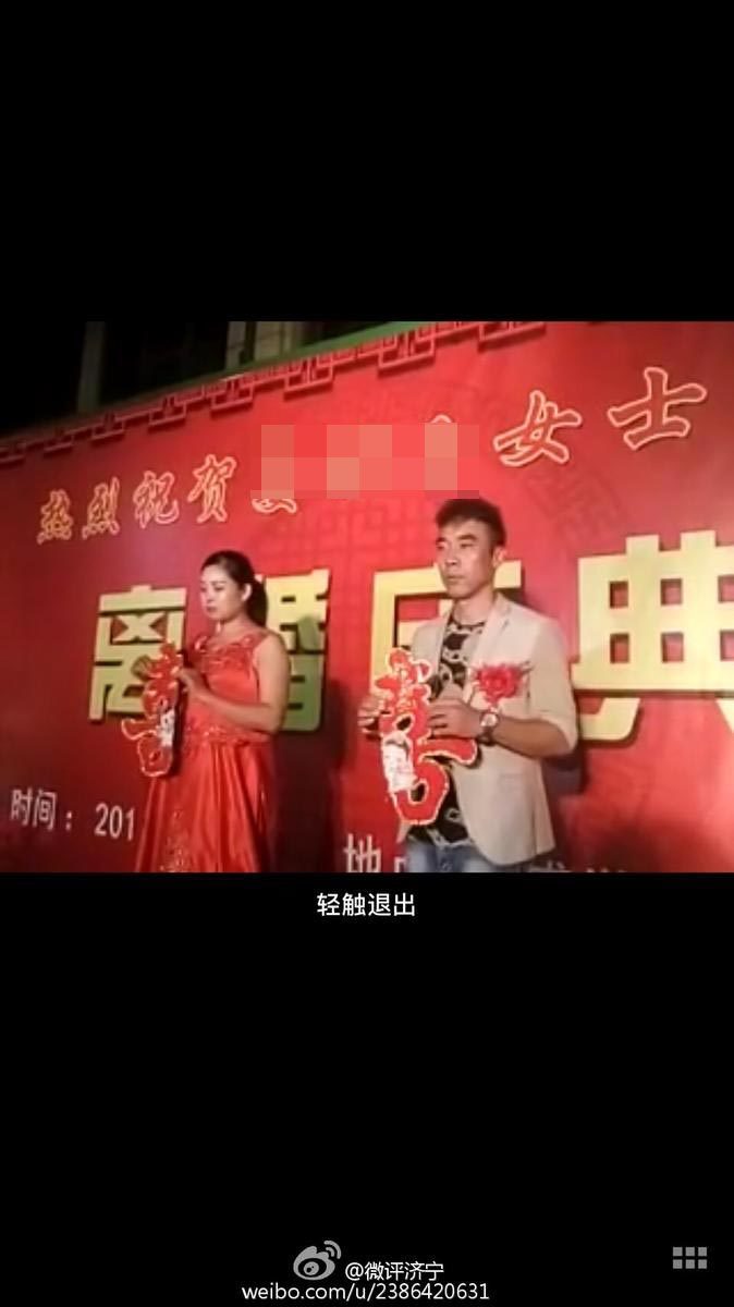 無碼內射