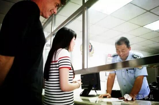 中文免费三级片