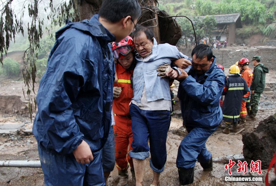 免费 黄色 视频 在线 观看
