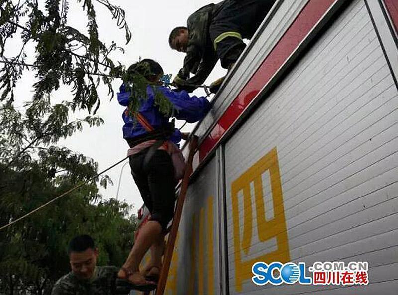 欧美黄色三级在线不卡