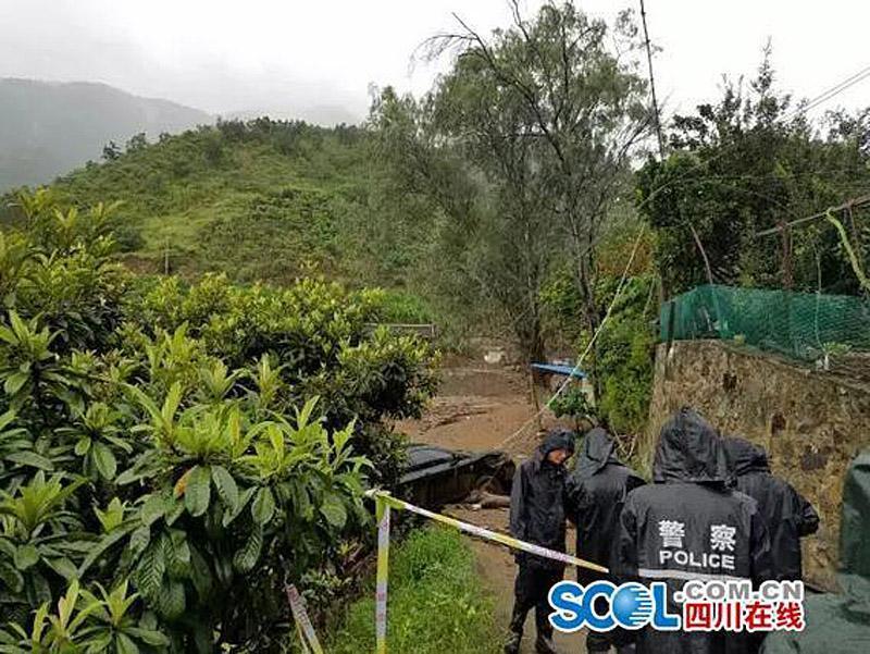 沐雨柔寫真集
