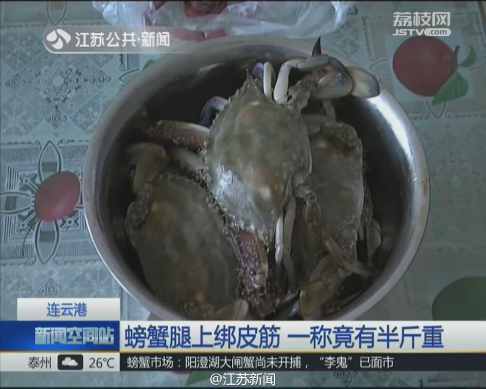 女人让男人桶