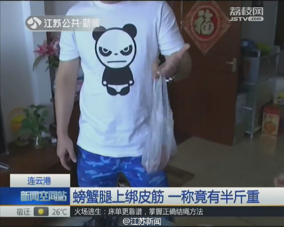 卫生间群交Xxxx