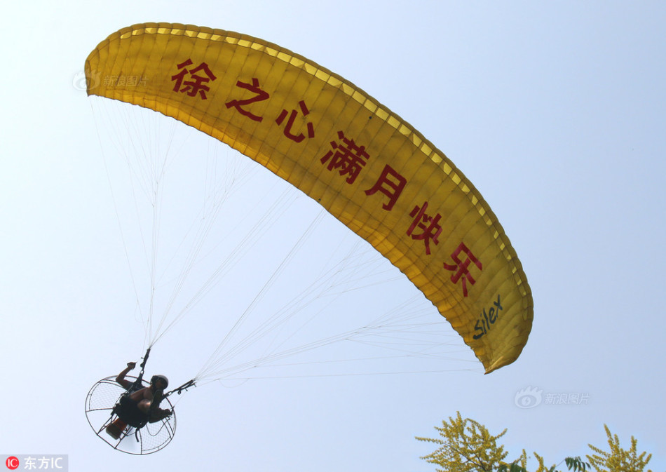 久久直播