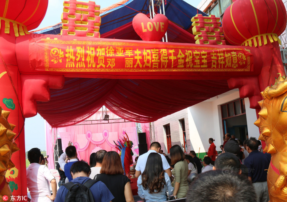 台灣學生援交
