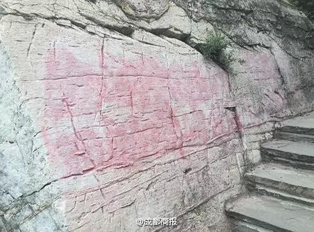 日批视频