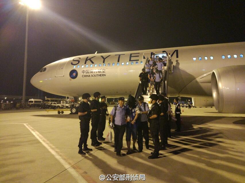 动漫女仆扒开内衣给我看视频网站