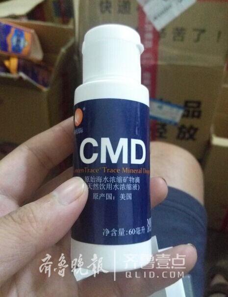 少妇被按摩师摸高潮了