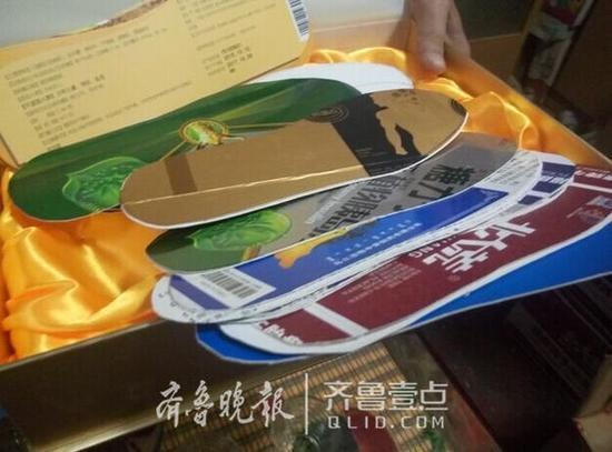 白石媽媽