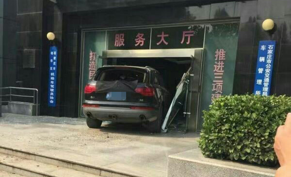 吉良玲