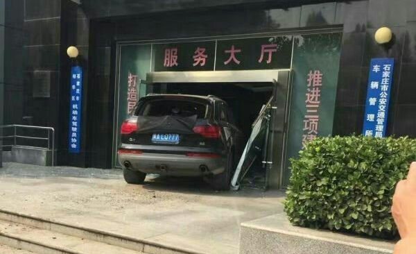 吉安 加纳-乐鱼app(leyu)官方网站-乐鱼官网