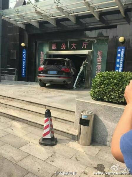 中国猪狗操逼Hd