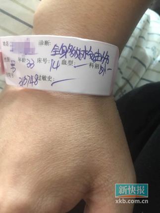 无码丝袜一区