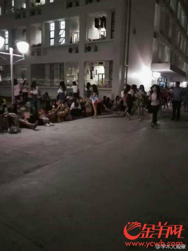 午夜 成人 网