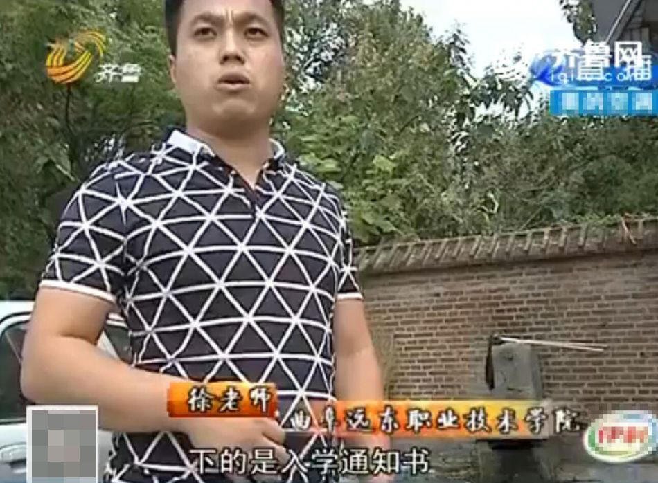 做愛電影