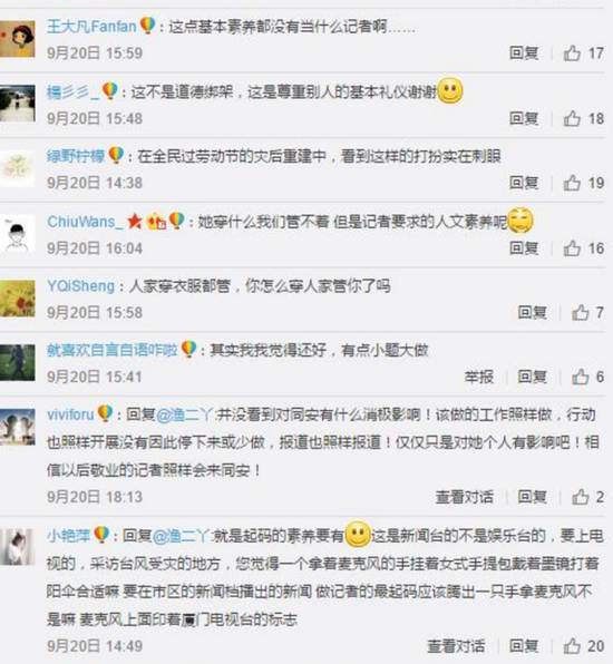 無碼自拍