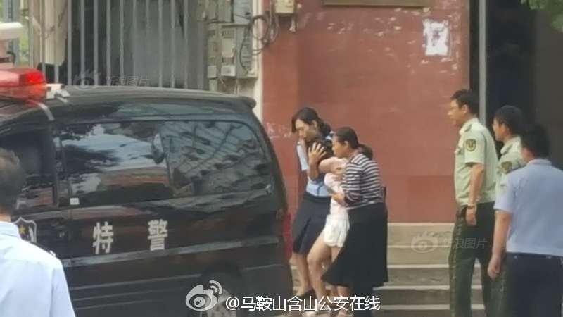 三级a做爰全过程
