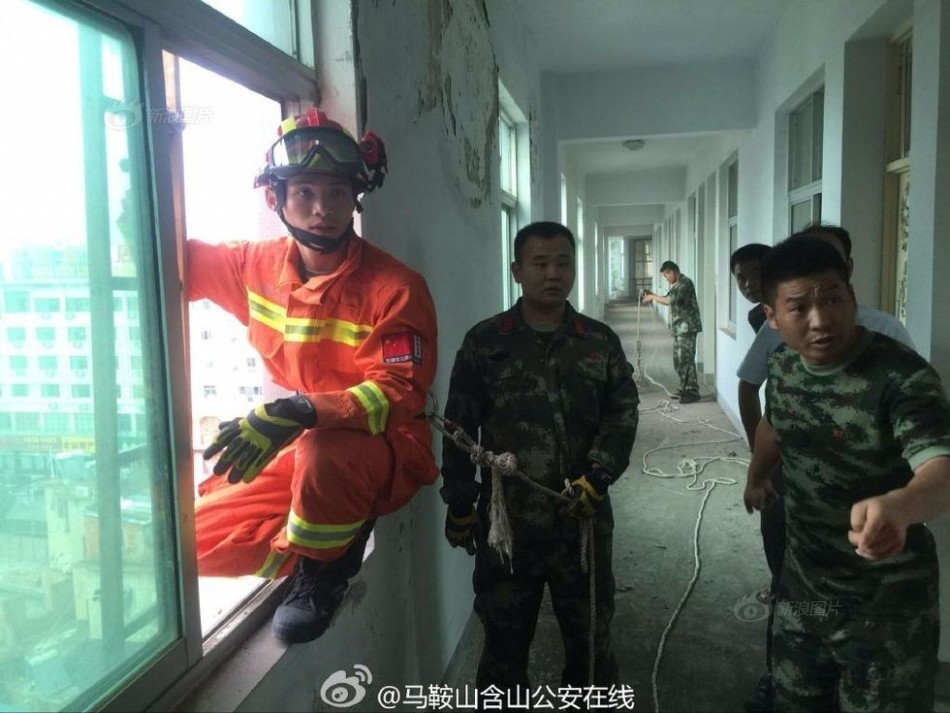 綑綁性愛