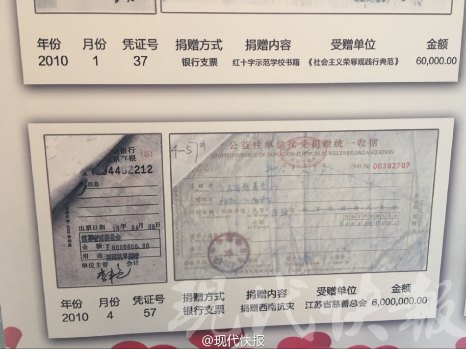日本肥婆乱伦