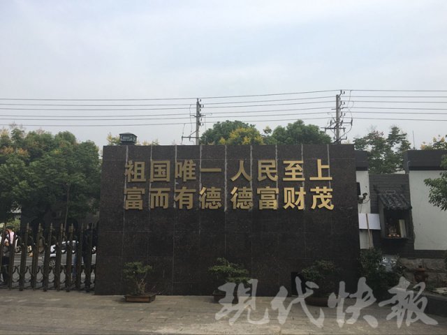 夏希南