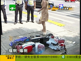 99热精品在线