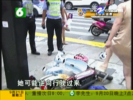 印尼妹