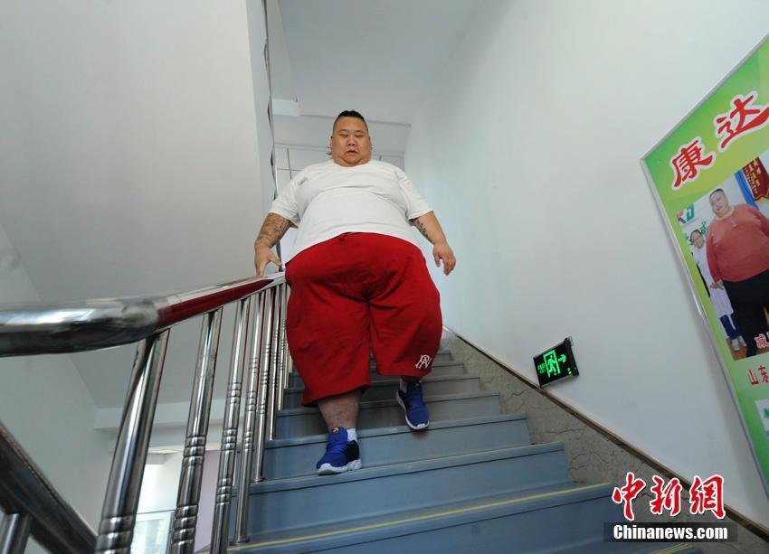 抽打小穴