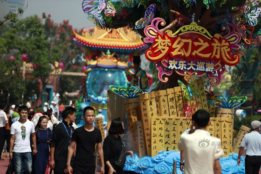 综合黄色网站推荐