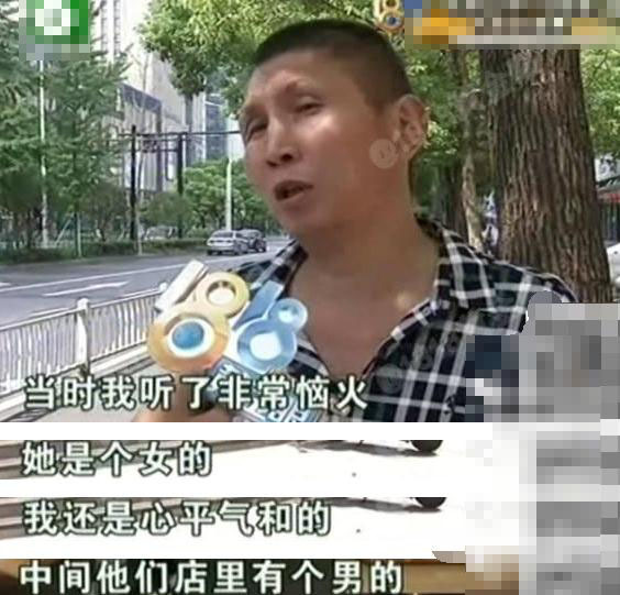 中文字幕三及片在线
