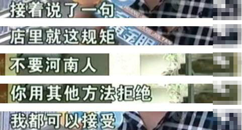 在线操巨童