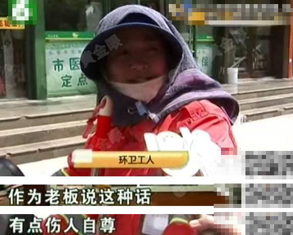 撕开内衣 吸奶头的照片