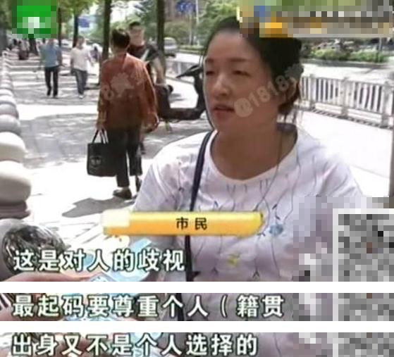 日本卖婬BBW护士高潮