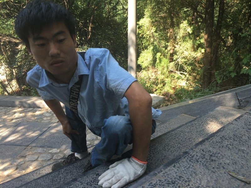 黄色网站7.7