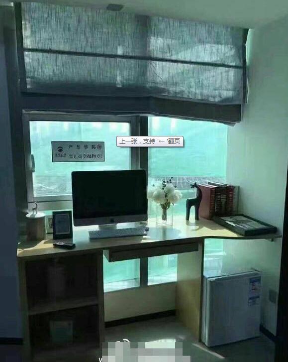 97伦理