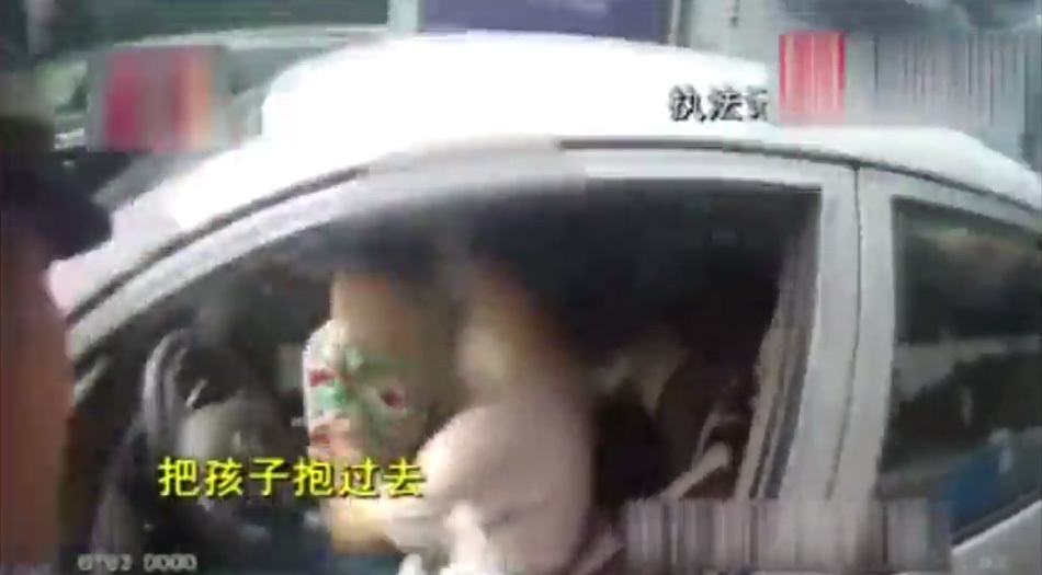 马 蓉 性爱 视频