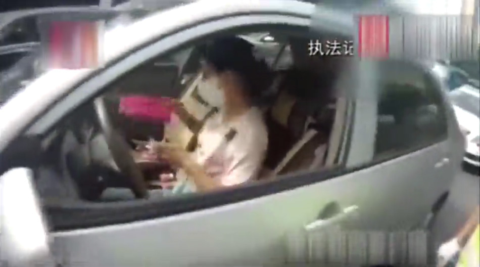 成人 线 上 观看