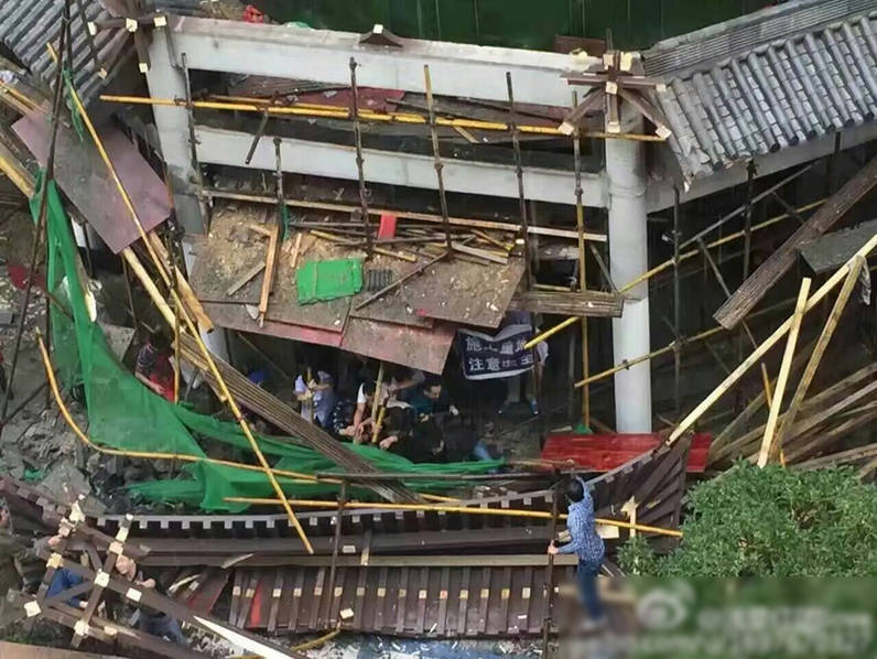 高雄豆干
