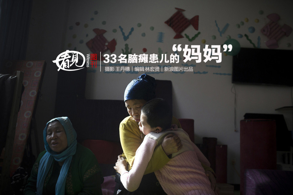 李宗瑞女星