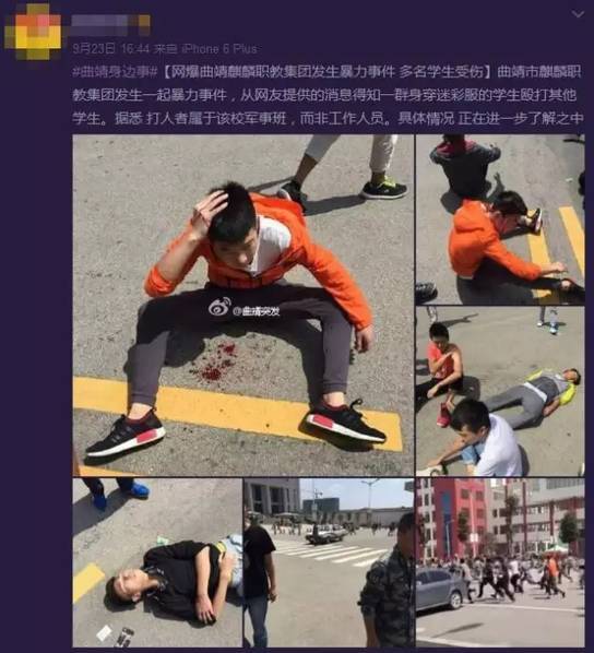 车内强摁做开腿呻吟H