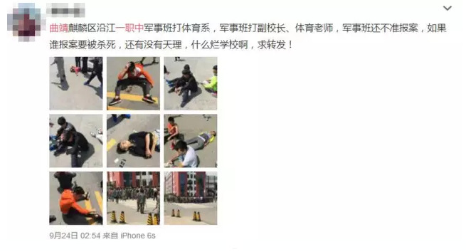 啊轻点灬大巴太粗太长了