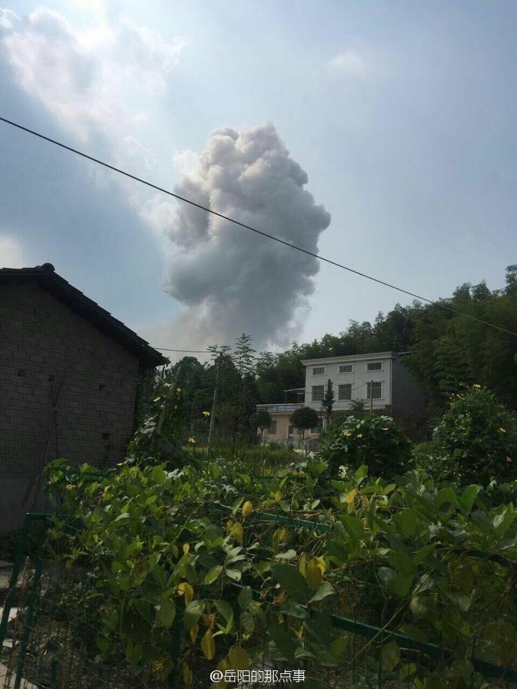 泰國王妃