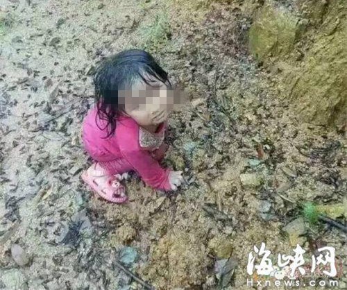 国产A区