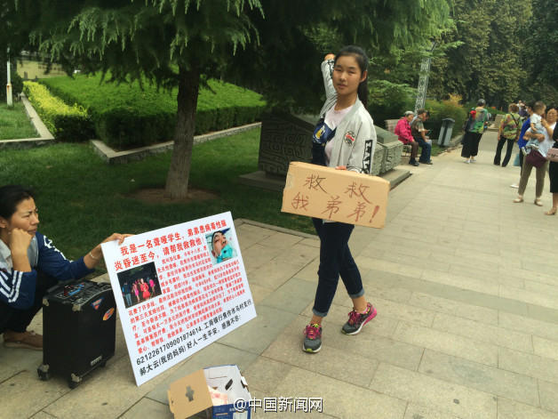 日韩中文无码人妻