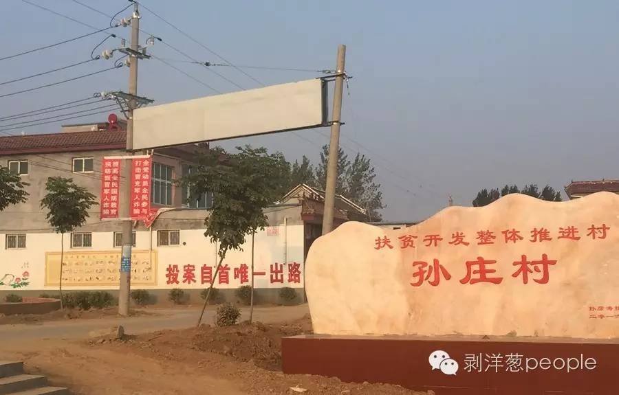 河南的人口有多少_河南人口最多的5个县 淮阳位列其中(3)